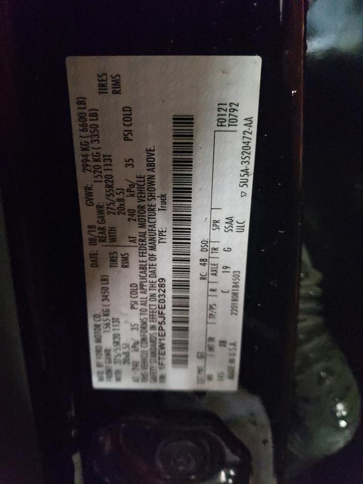VIN: 1FTEW1EP5JFE03289 2018 FORD F-150