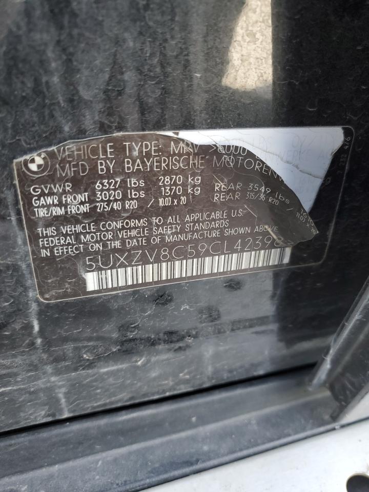 2012 BMW X5 - Image 13