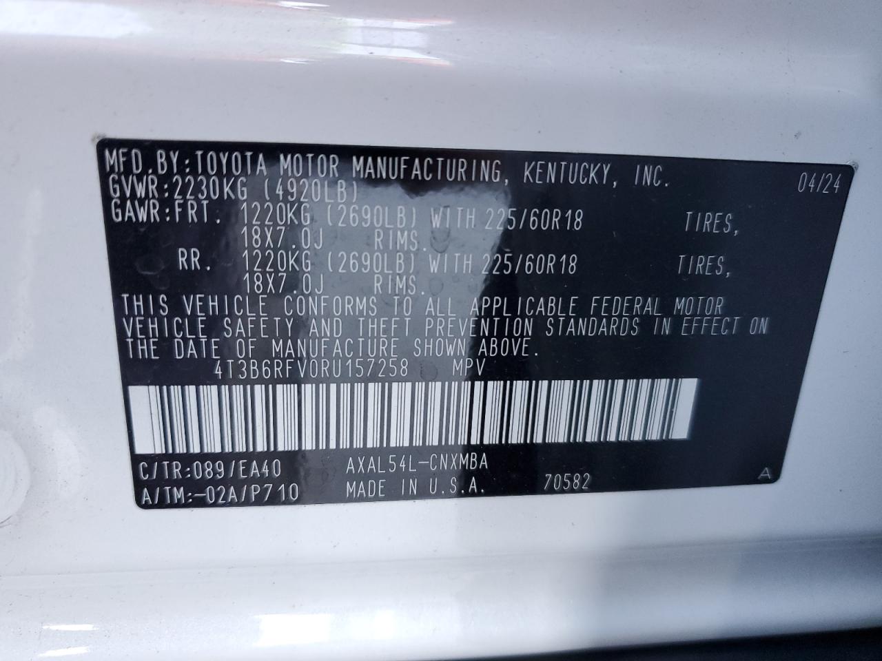 2024 Toyota RAV 4 - Image 14
