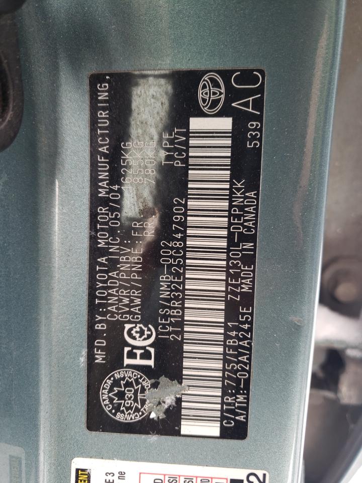 2005 Toyota Corolla - Image 13