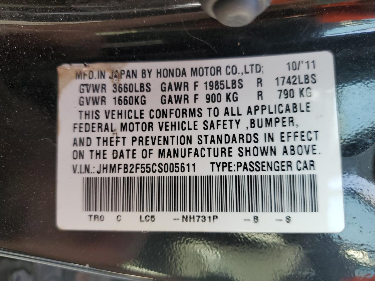 2012 Honda Civic - Image 12