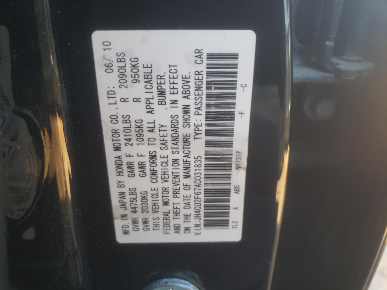 2010 Acura TSX - Image 14