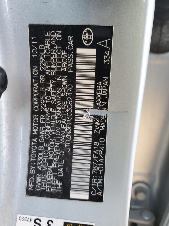 2012 Toyota Prius - Image 14