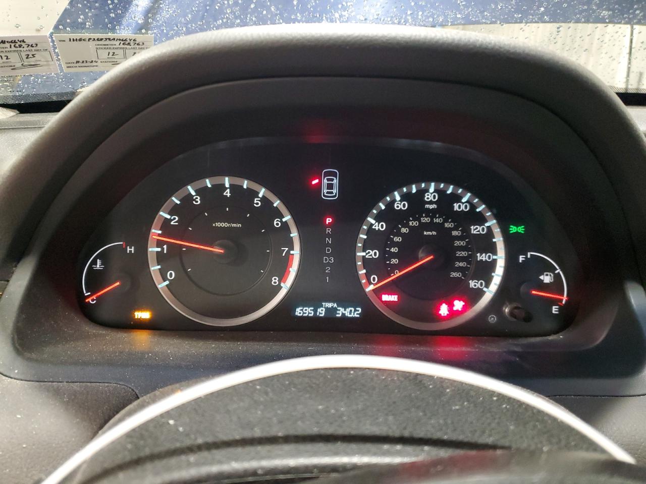 2009 Honda Accord - Image 9