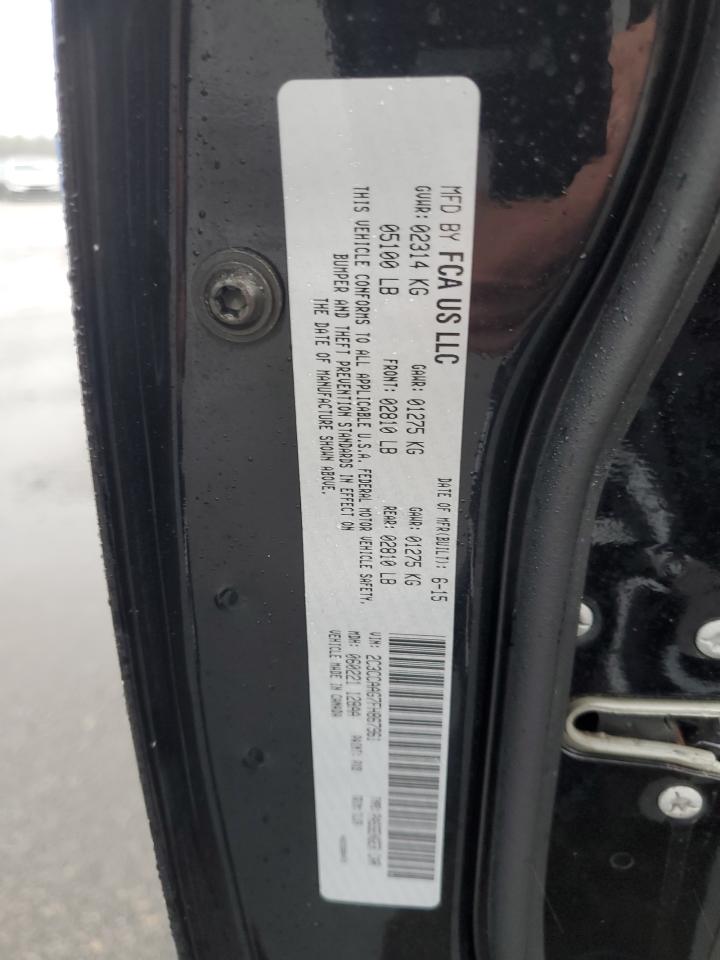 2015 Chrysler 300 - Image 14