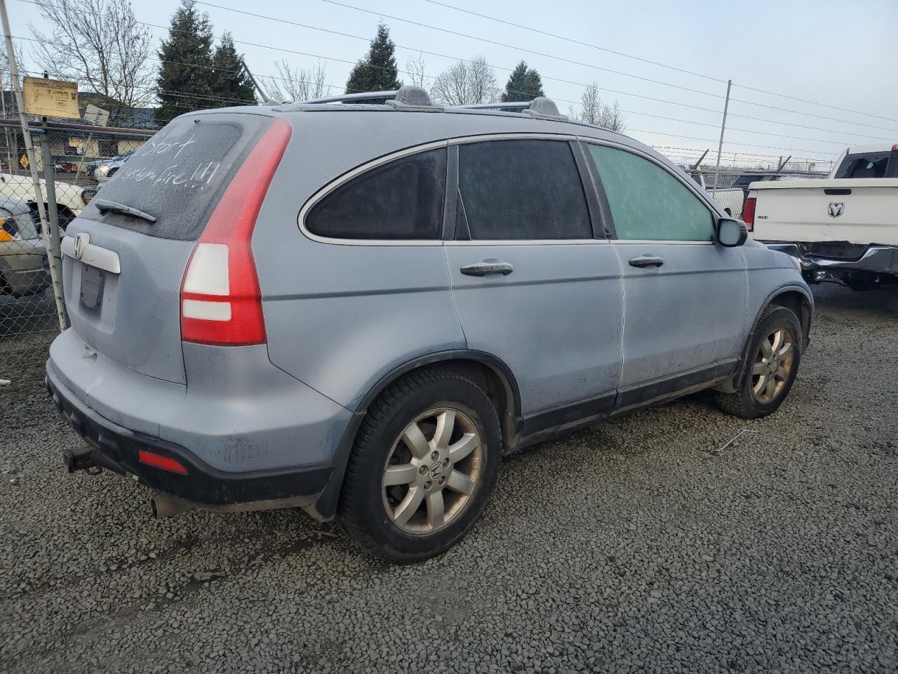 2008 Honda CR-V - Image 3