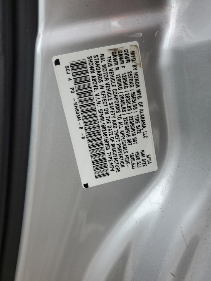 2004 Honda Odyssey - Image 14