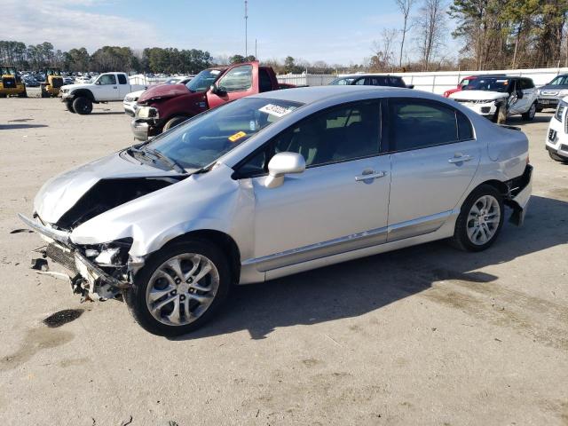 2007 Honda Civic Lx