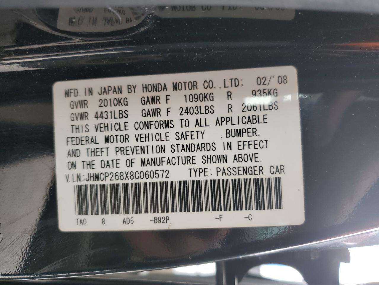 2008 Honda Accord - Image 15