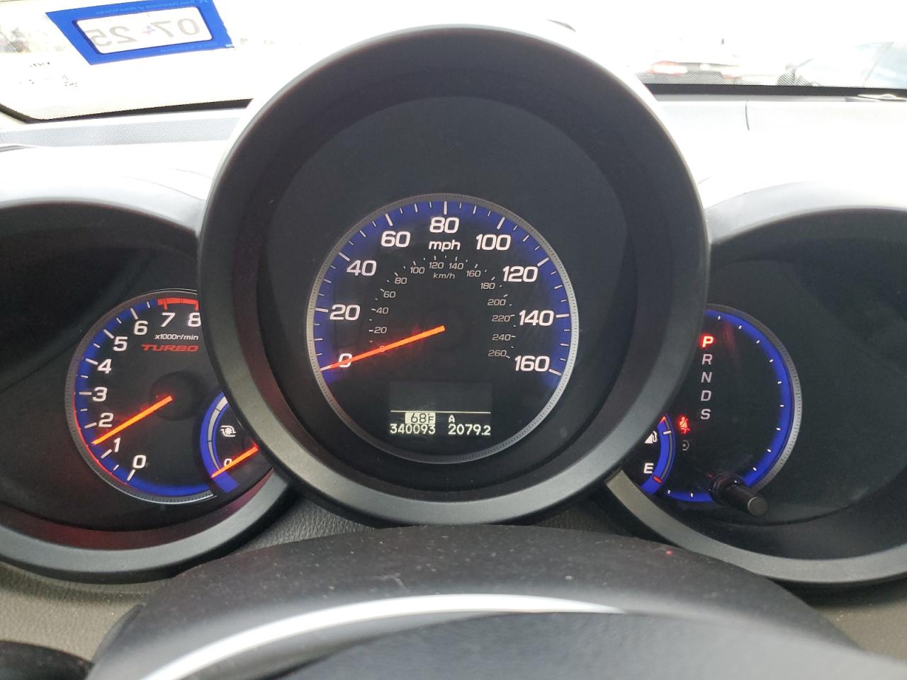 2012 Acura RDX - Image 9