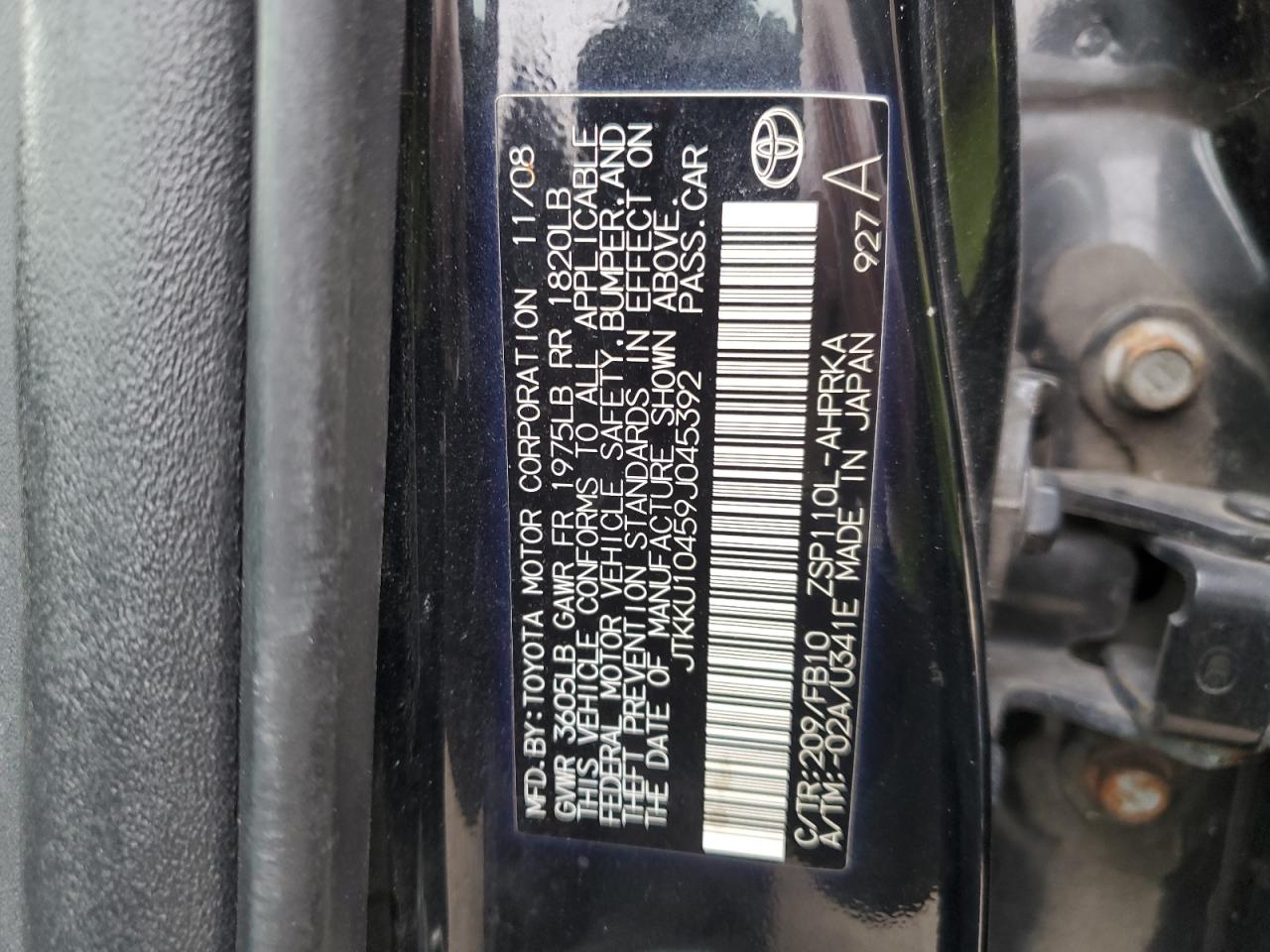 2009 Scion xD - Image 15