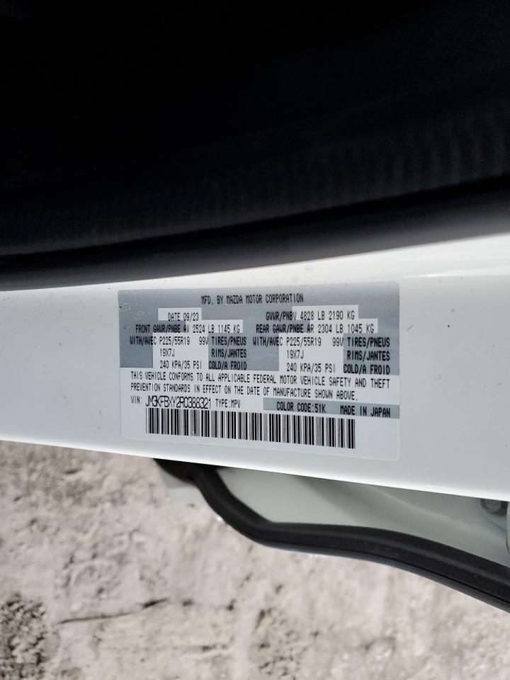 2024 Mazda CX-5 - Image 14