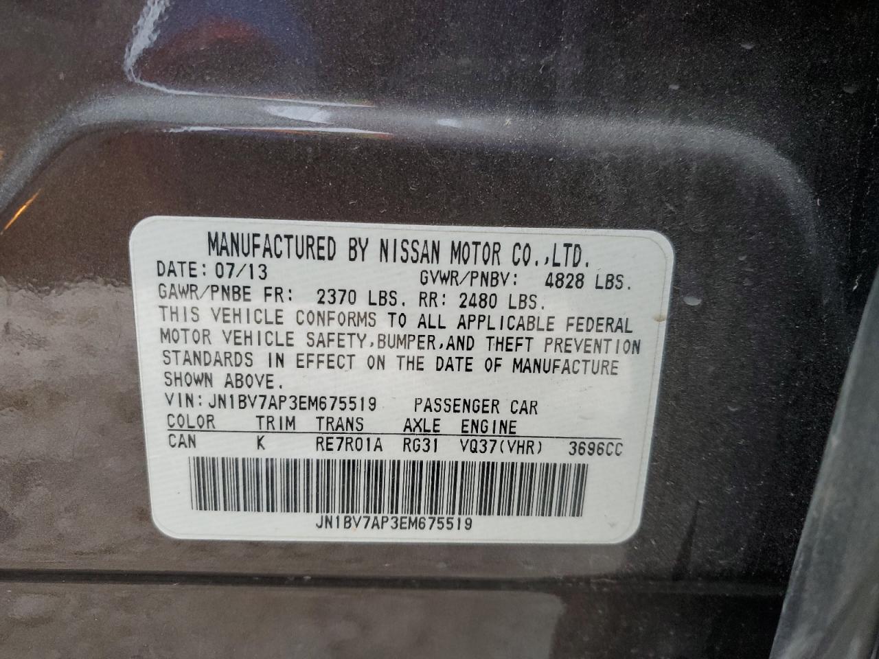 2014 Infiniti Q50 - Image 12