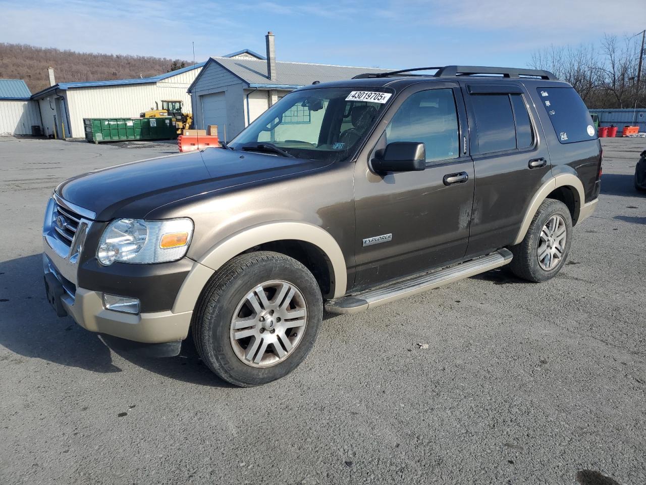 2008 Ford Explorer - Image 1