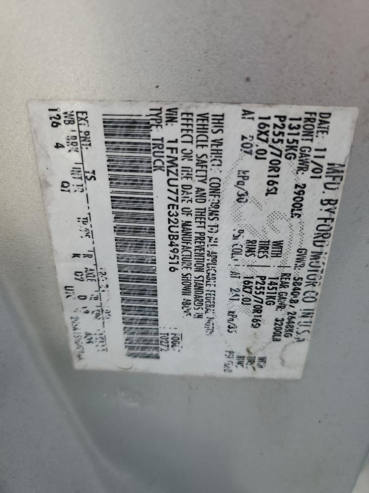 2002 Ford Explorer - Image 14