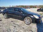 2007 Saturn Aura Xe продається в Loganville, GA - Rear End