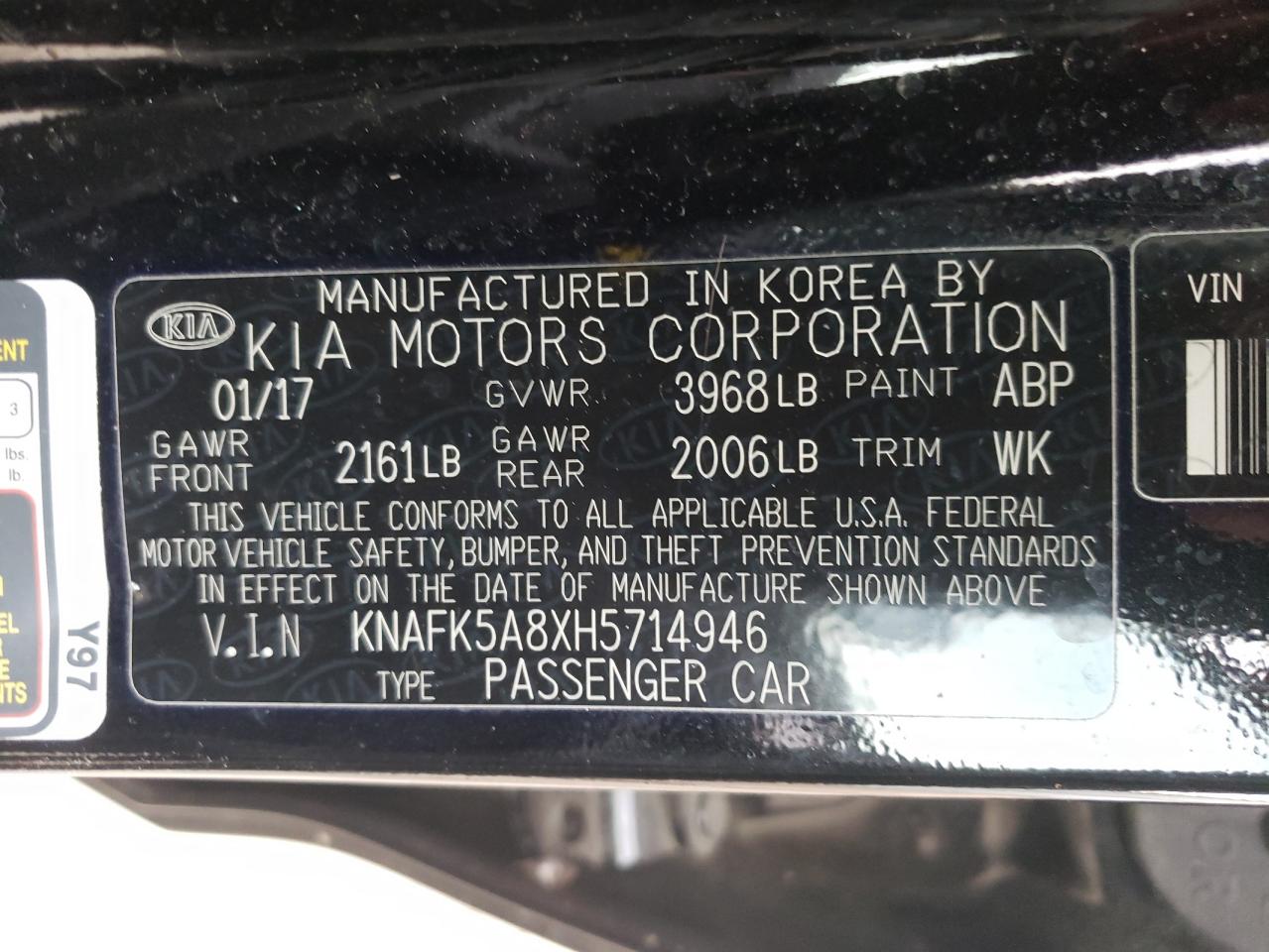 2017 Kia Forte - Image 13
