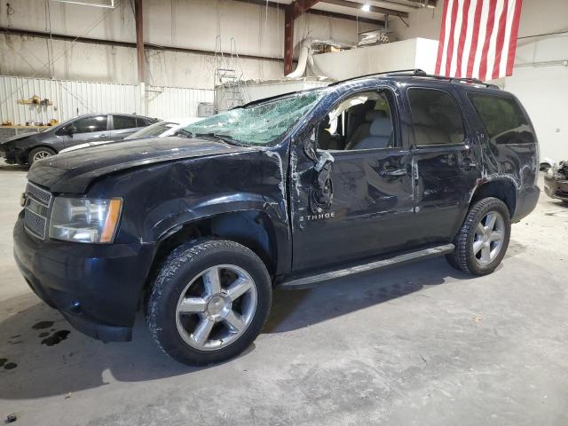 2008 Chevrolet Tahoe K1500