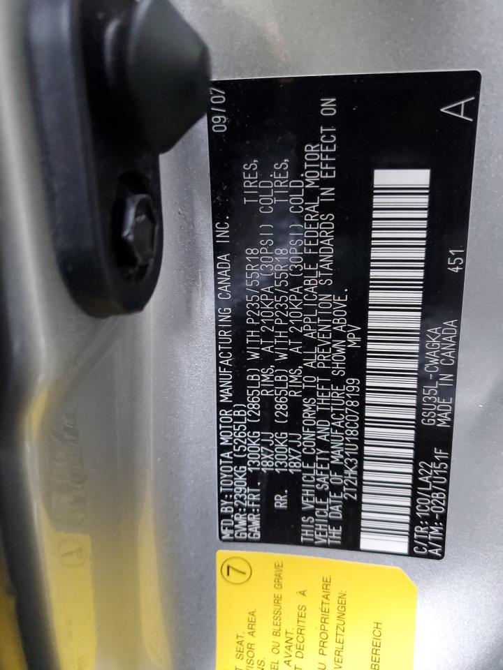 2008 Lexus RX - Image 15