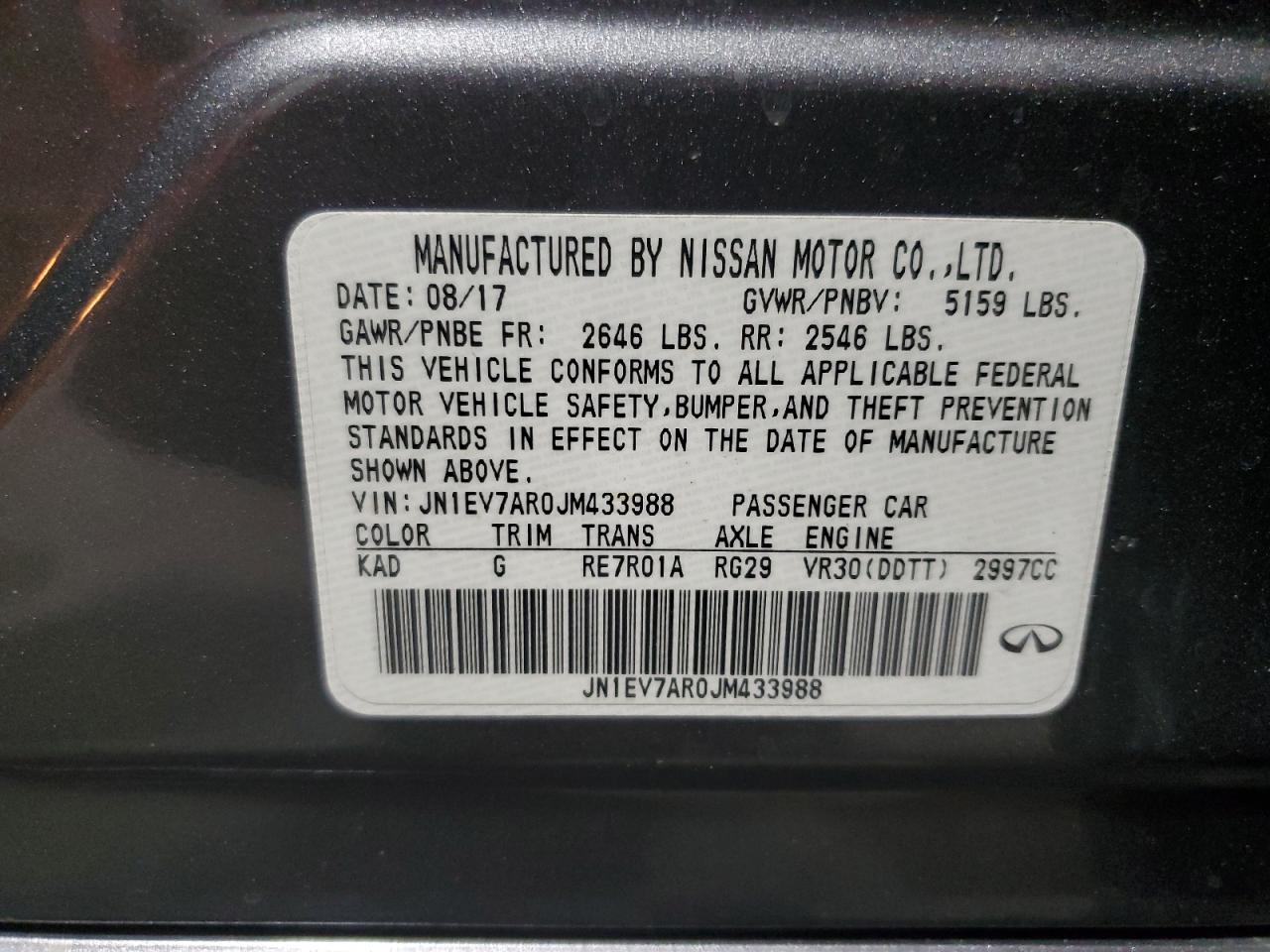 2018 Infiniti Q50 - Image 12
