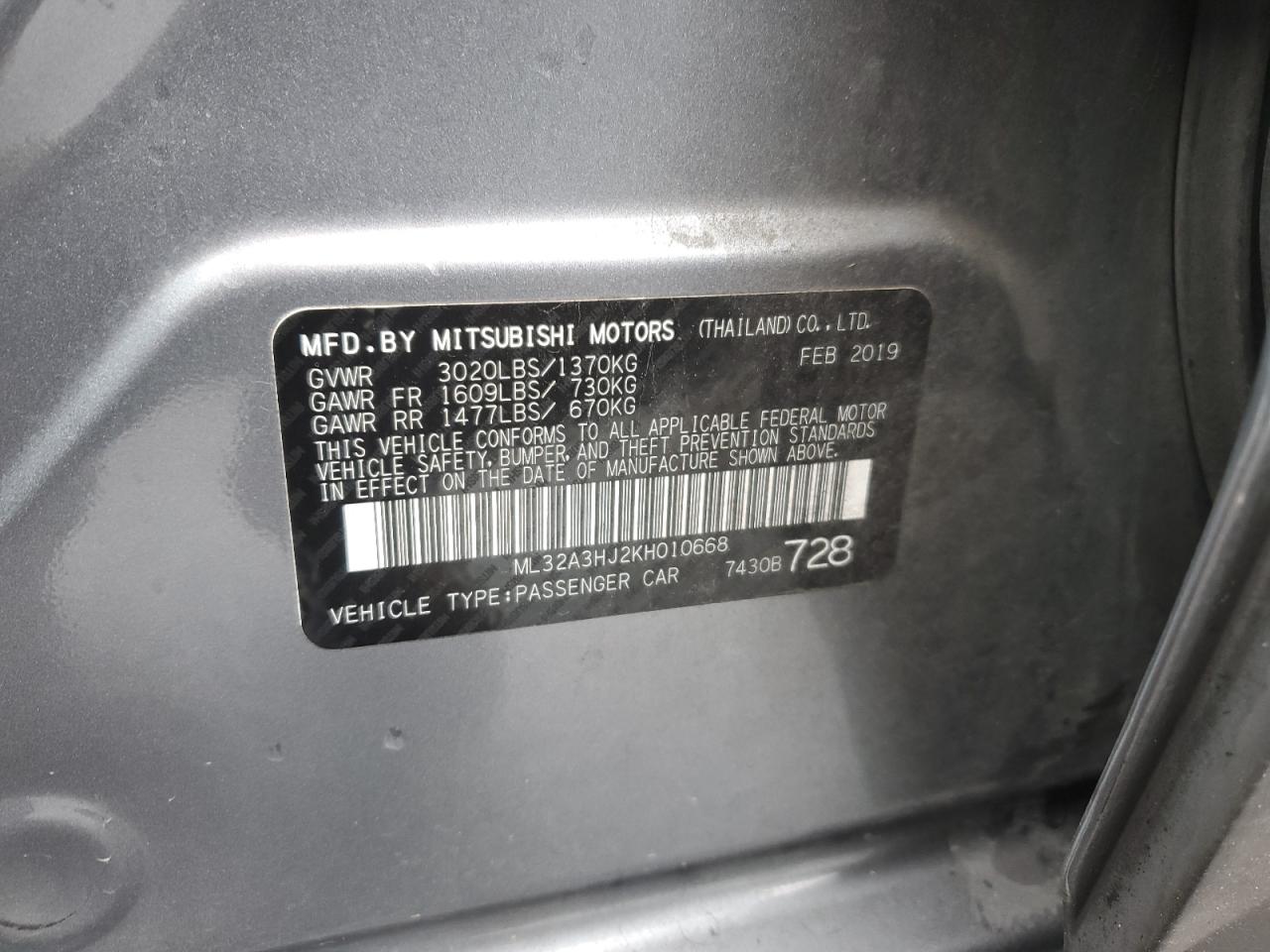 2019 Mitsubishi Mirage - Image 12