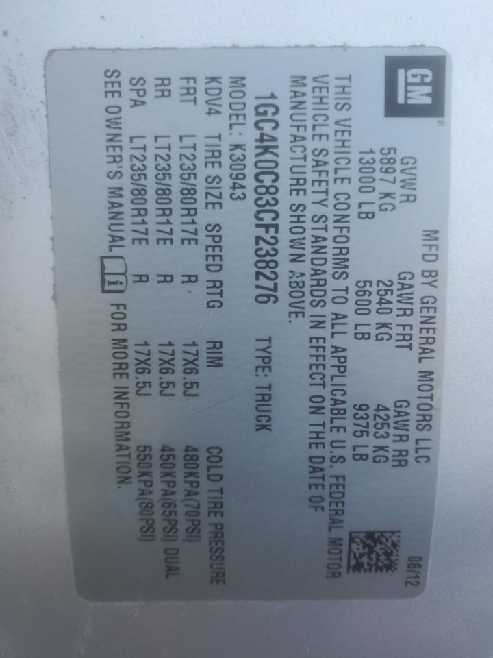 2012 Chevrolet Silverado K3500 Lt VIN: 1GC4K0C83CF238276 Lot: 88733995