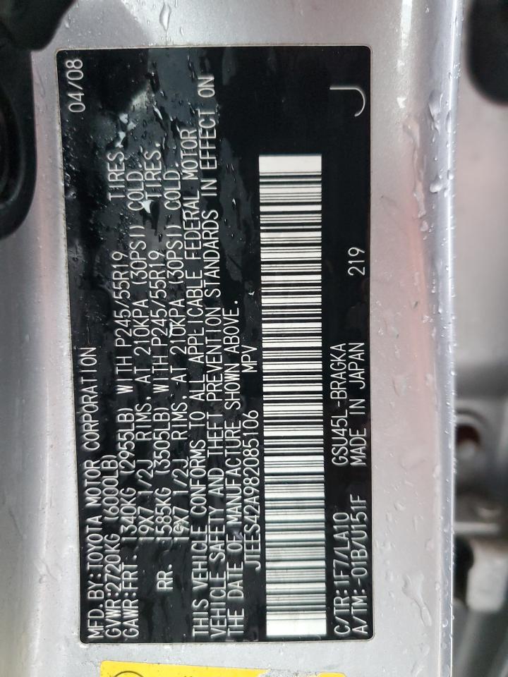 2008 Toyota Highlander - Image 13