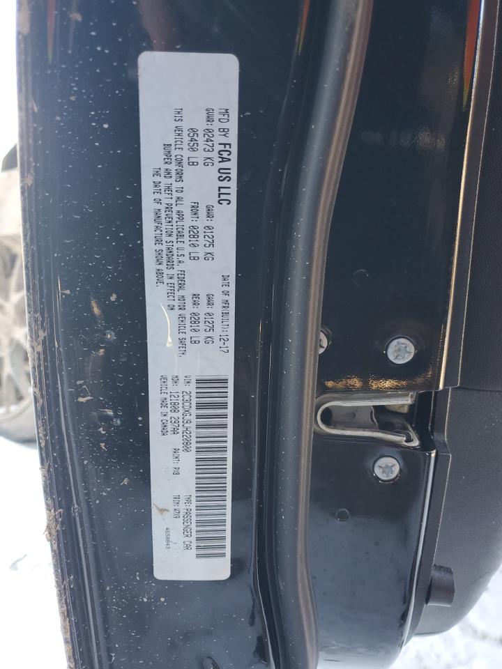 2018 Dodge Charger - Image 12