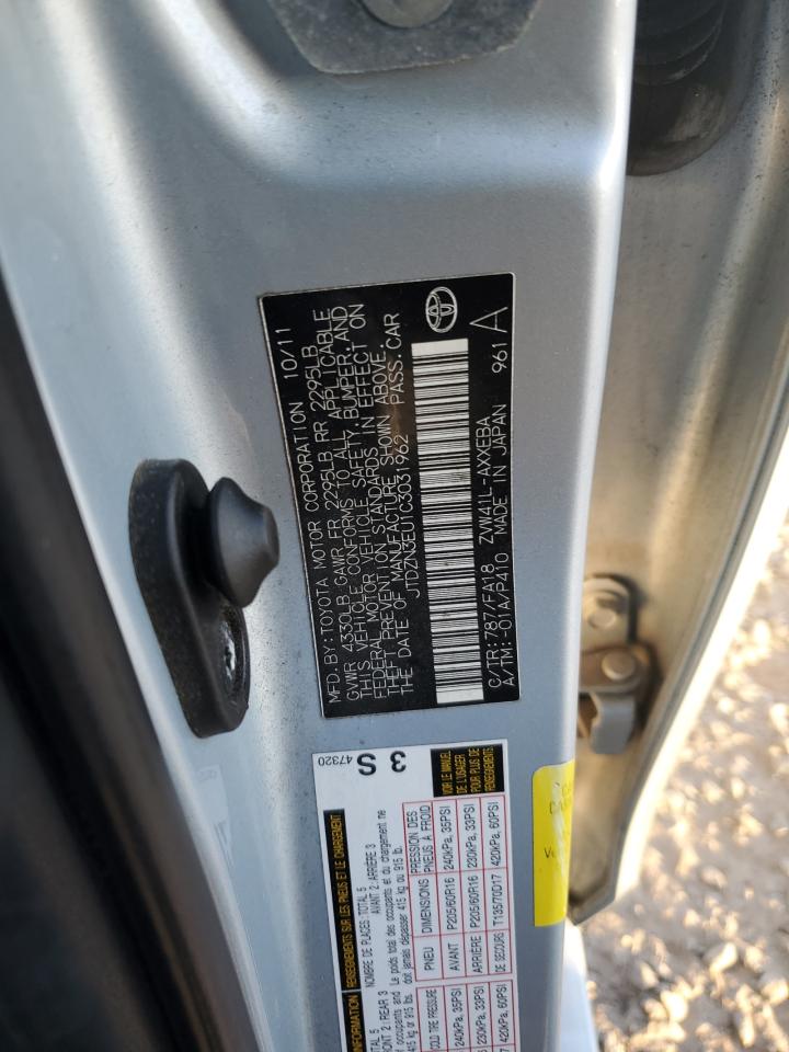 2012 Toyota Prius - Image 14