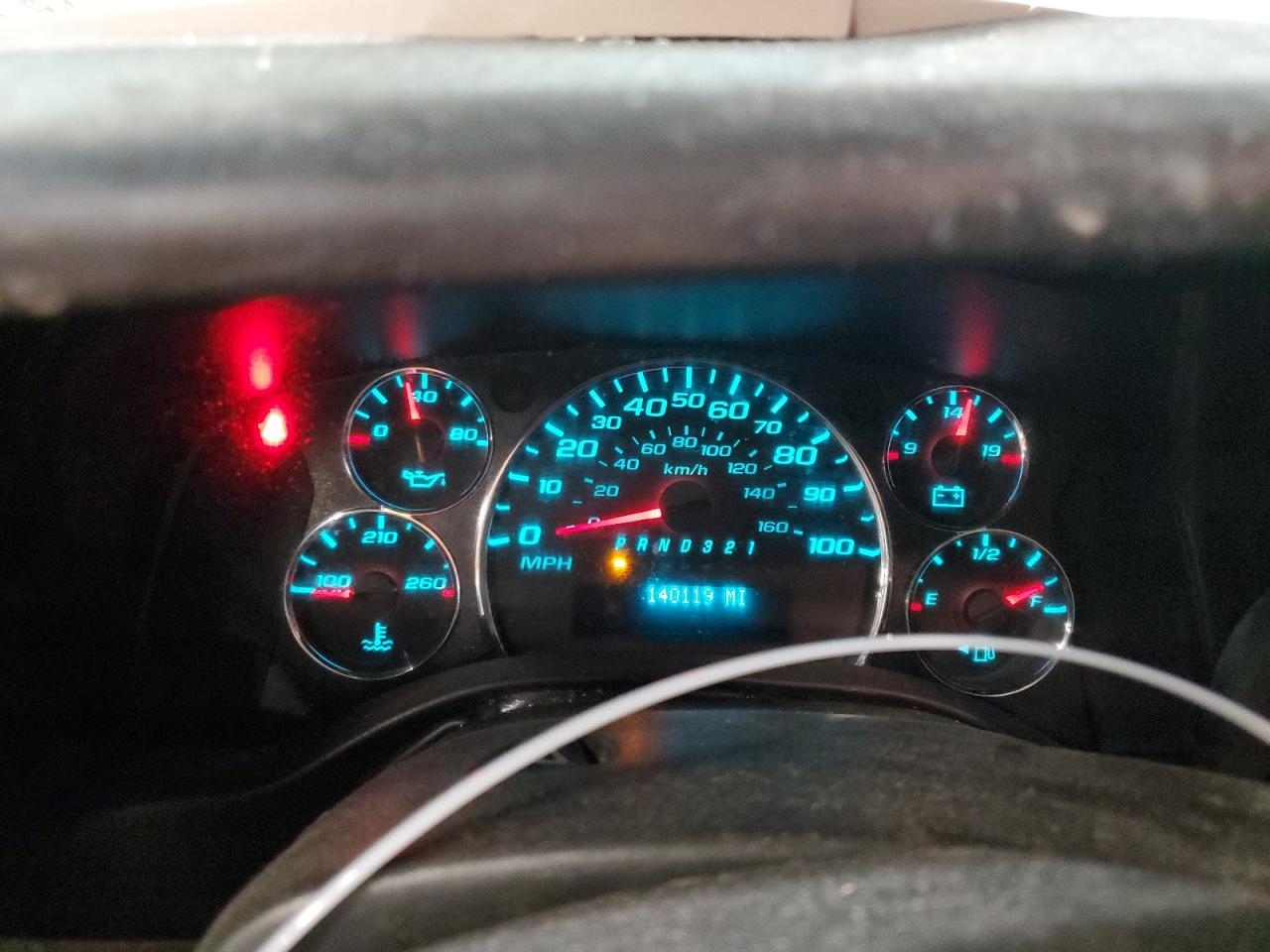 2008 Chevrolet Express - Image 9