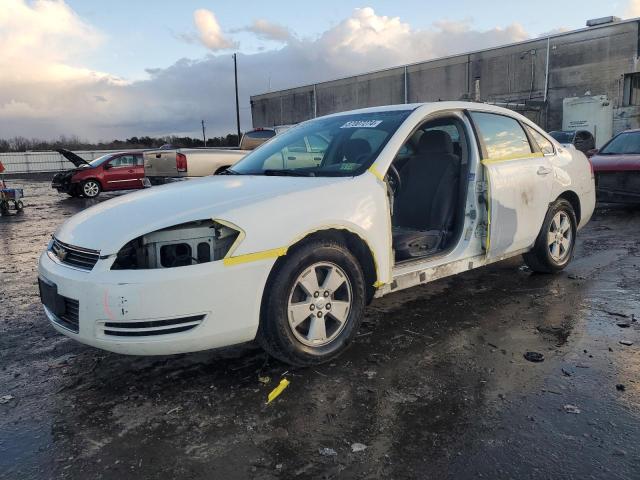 2007 Chevrolet Impala Lt