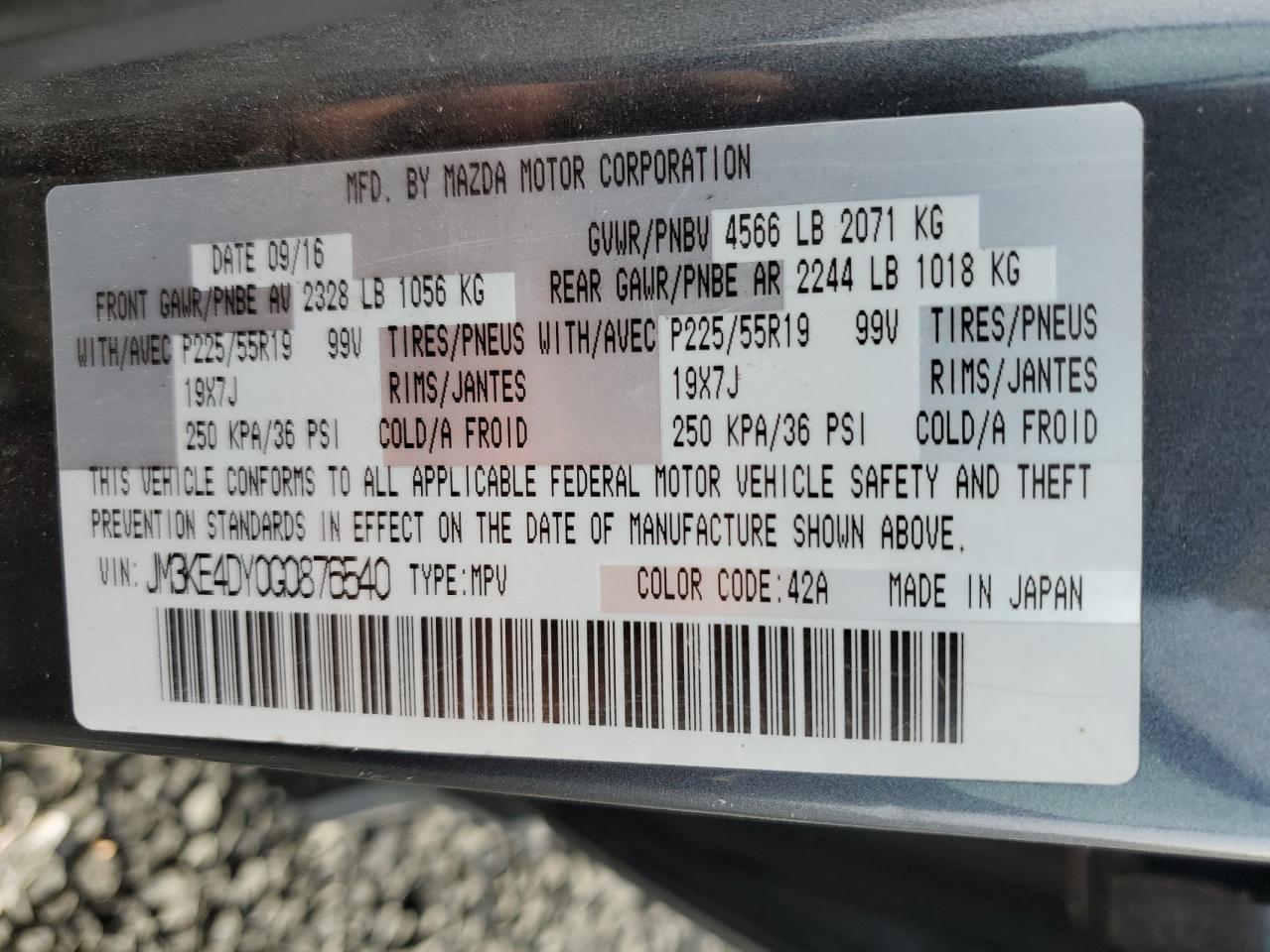 2016 Mazda CX-5 - Image 15