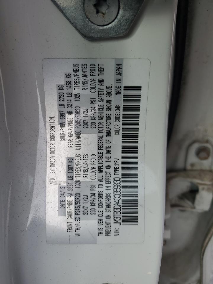 2012 Mazda CX-9 - Image 14