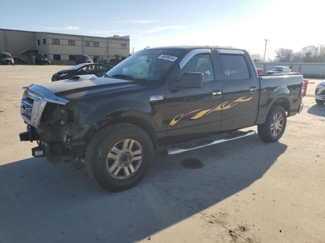 2008 Ford F150 Supercrew