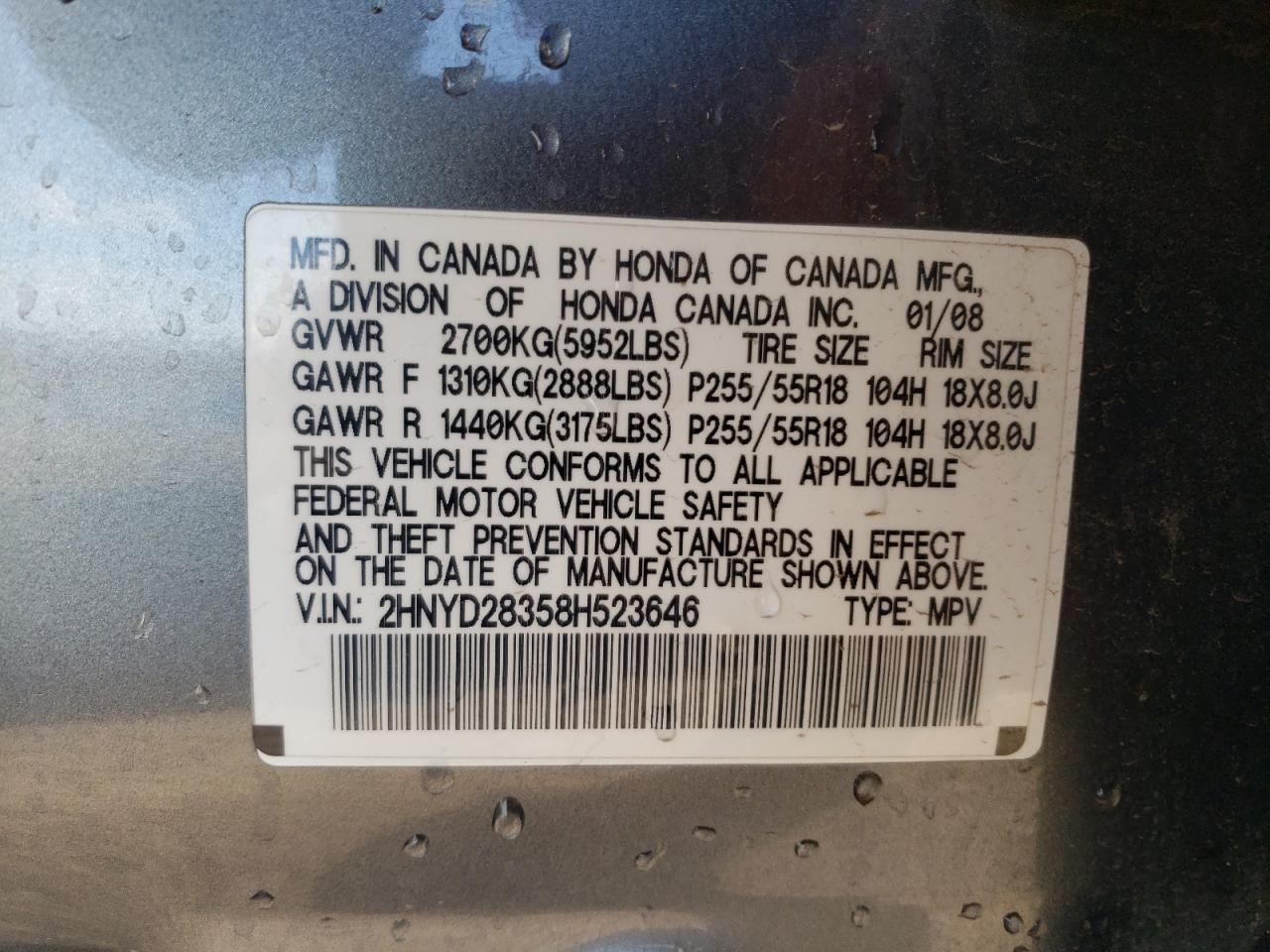 2008 Acura MDX - Image 13