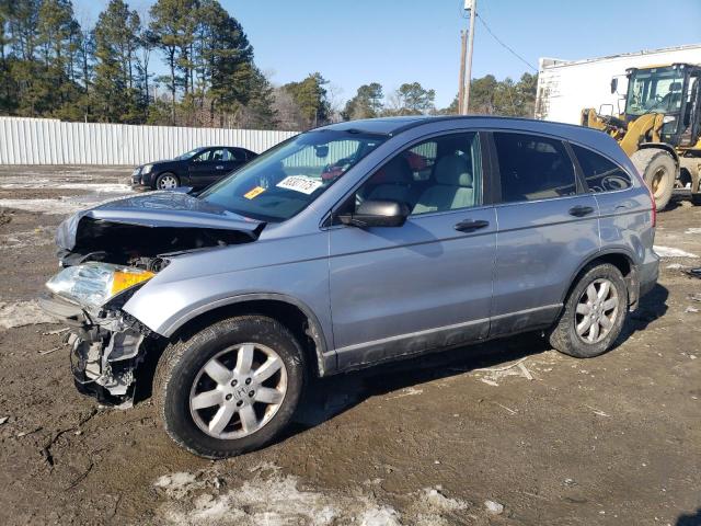 2008 Honda Cr-V Ex