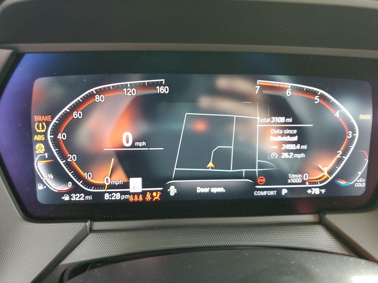 2024 BMW 2er - Image 9