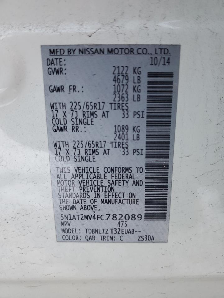 2015 Nissan Rogue - Image 15