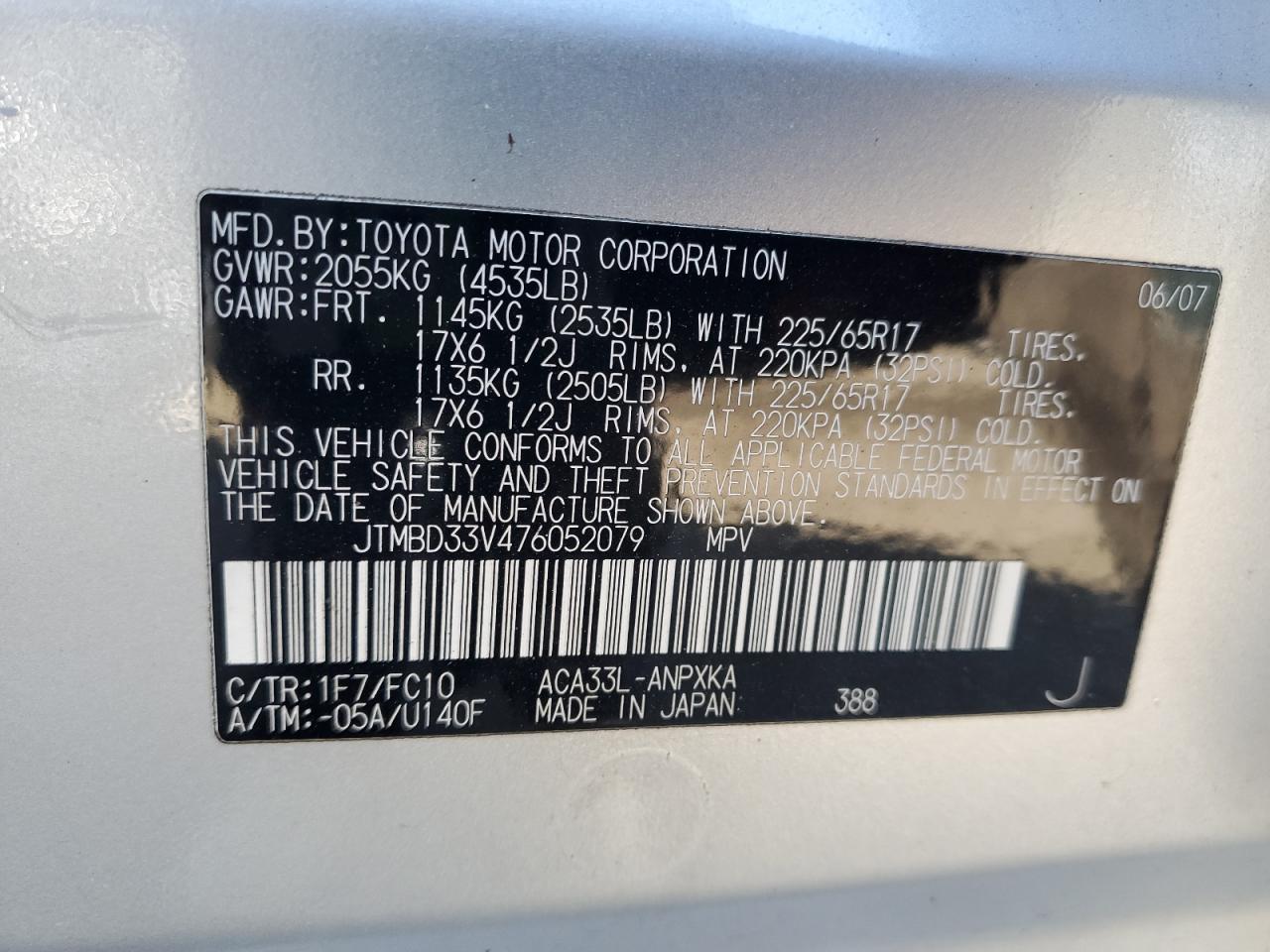 2007 Toyota RAV 4 - Image 14