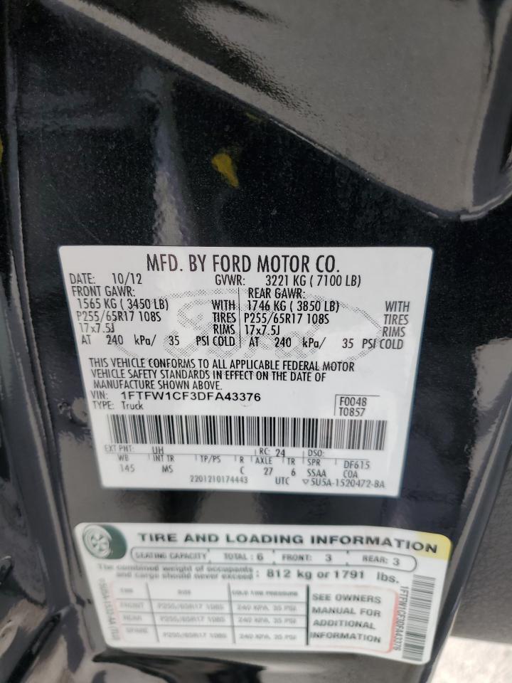 2013 Ford F-150 - Image 12