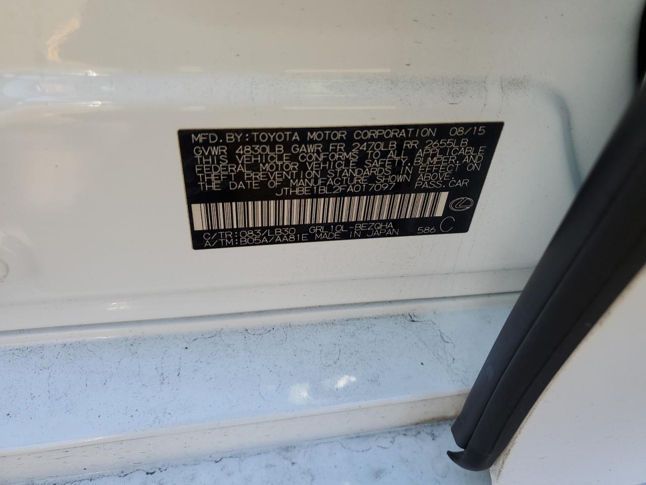 2015 Lexus GS - Image 12