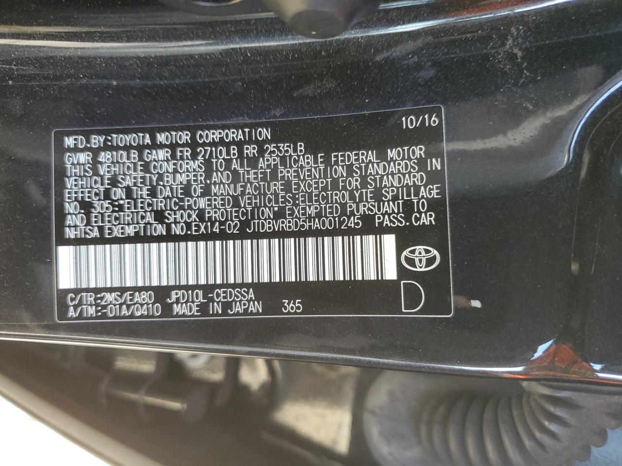 2017 Toyota Mirai - Image 12