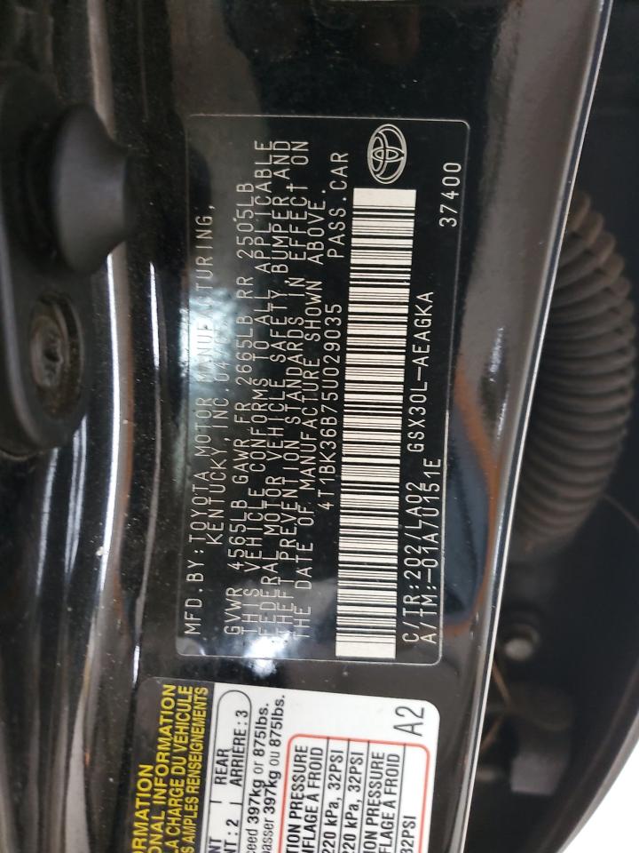 2005 Toyota Avalon - Image 12