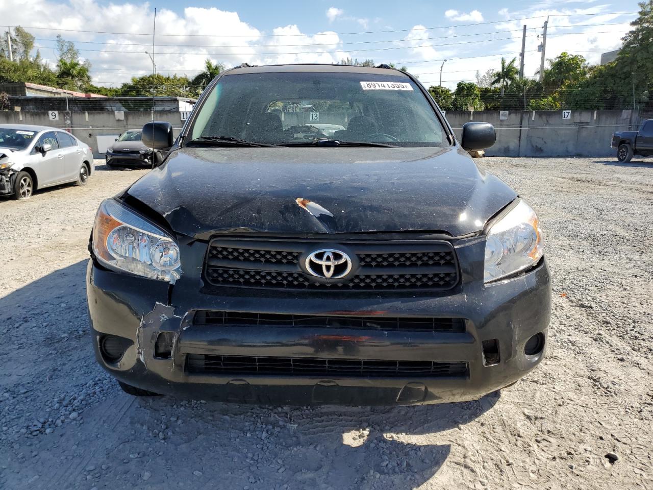 2008 Toyota RAV 4 - Image 5