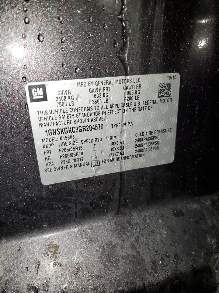 2016 Chevrolet Suburban - Image 13