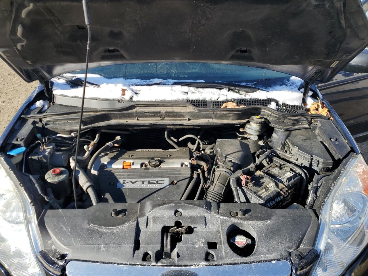 2008 Honda Cr-V Ex VIN: JHLRE485X8C032628 Lot: 88982185