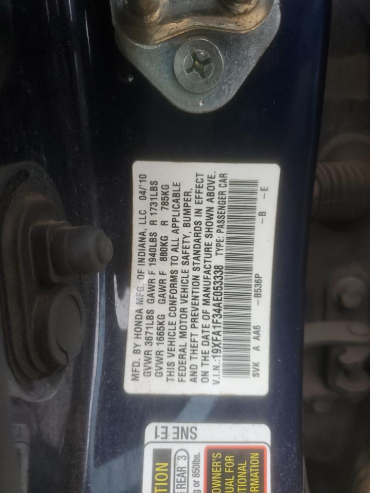 2010 Honda Civic - Image 14