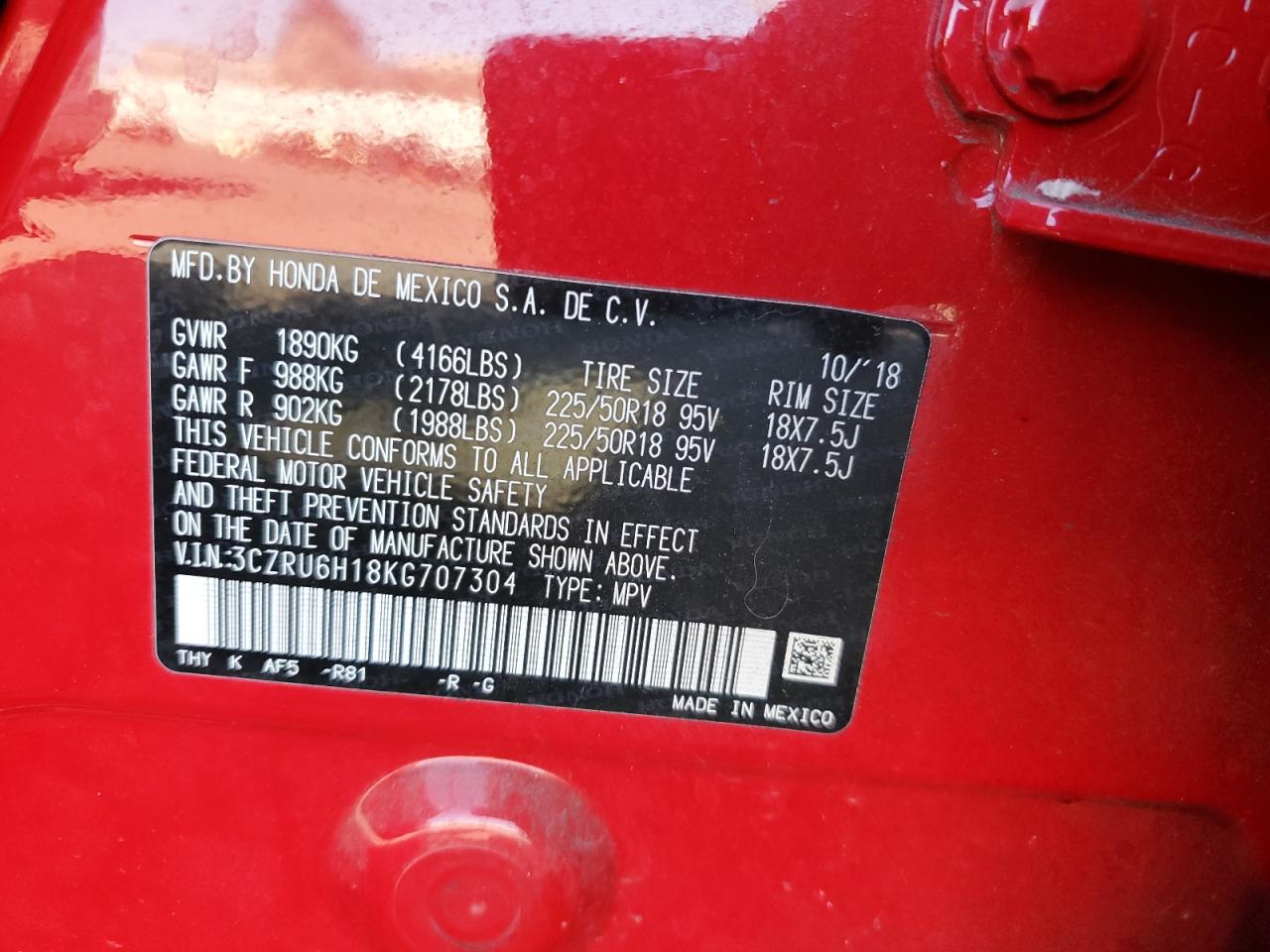 2019 Honda HR-V - Image 14