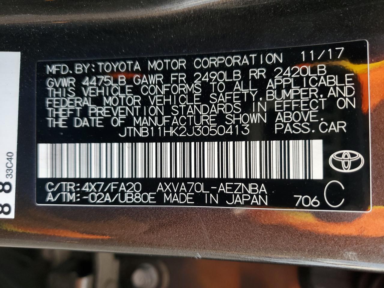 2018 Toyota Camry - Image 12