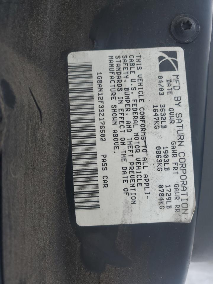 2003 Saturn Ion Level 2 VIN: 1G8AN12F33Z176502 Lot: 88033915